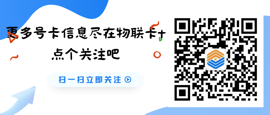 藍(lán)白色科技風(fēng)現(xiàn)代熱點(diǎn)現(xiàn)代市場(chǎng)營(yíng)銷分享中文微信公眾號(hào)封面.png