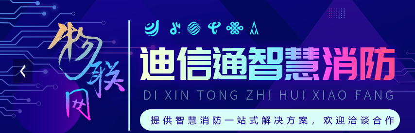 迪加通信國際流量卡是正規(guī)的嗎？號(hào)卡怎么繳費(fèi)查詢，客服熱線