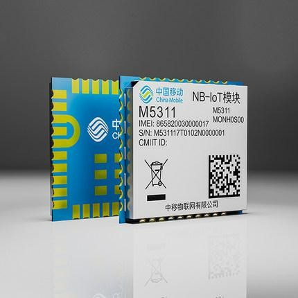 中國移動OneMO NB-IOT全網通物聯網模塊M5311-MTK2625