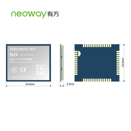 模塊Neoway 有方科技 N25 NB-IoT 無線通信模塊 物聯(lián)網(wǎng)模塊模組