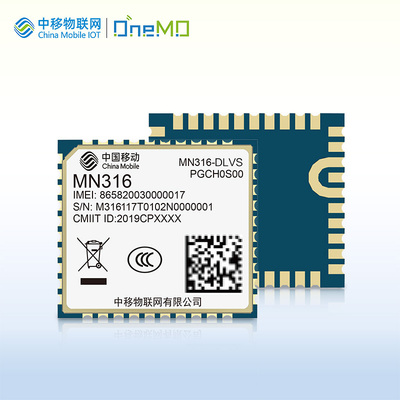 中移物聯(lián)MN316 NB-IoT無(wú)線通信模組 物聯(lián)網(wǎng)通信模塊全網(wǎng)通 小尺寸圖片4